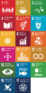 SDGs_logos