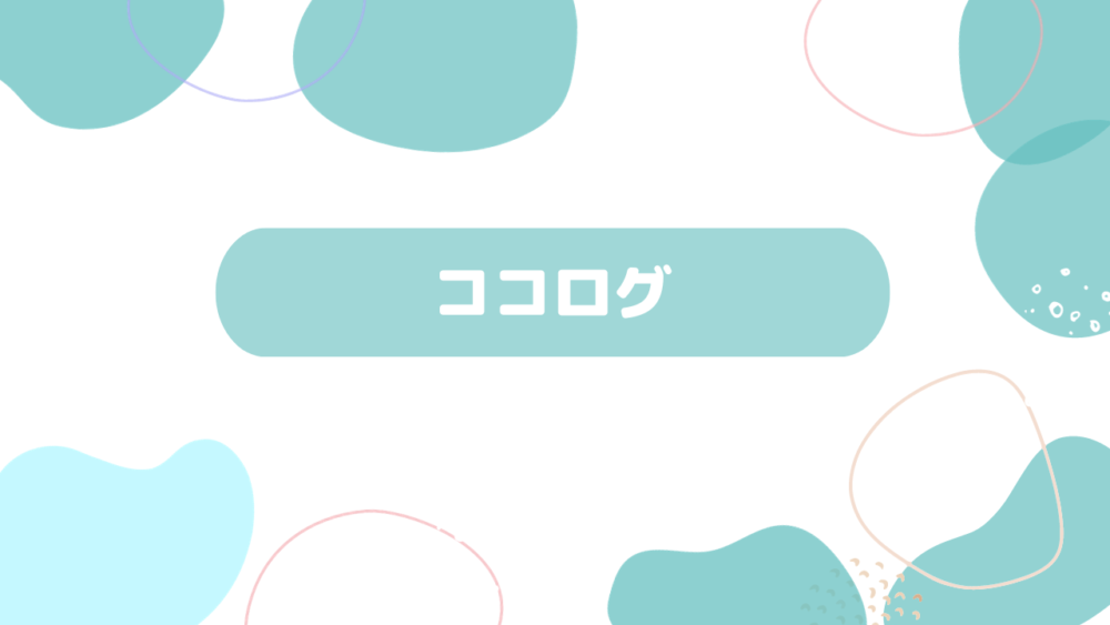 kokorogu